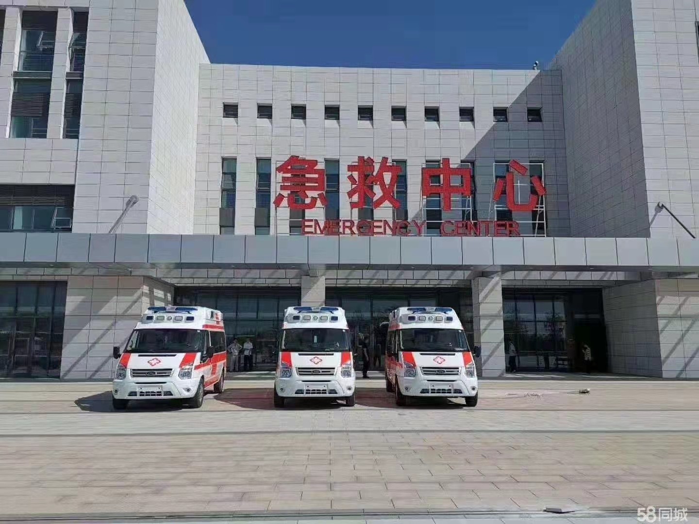 中方县妇婴监护型护送
